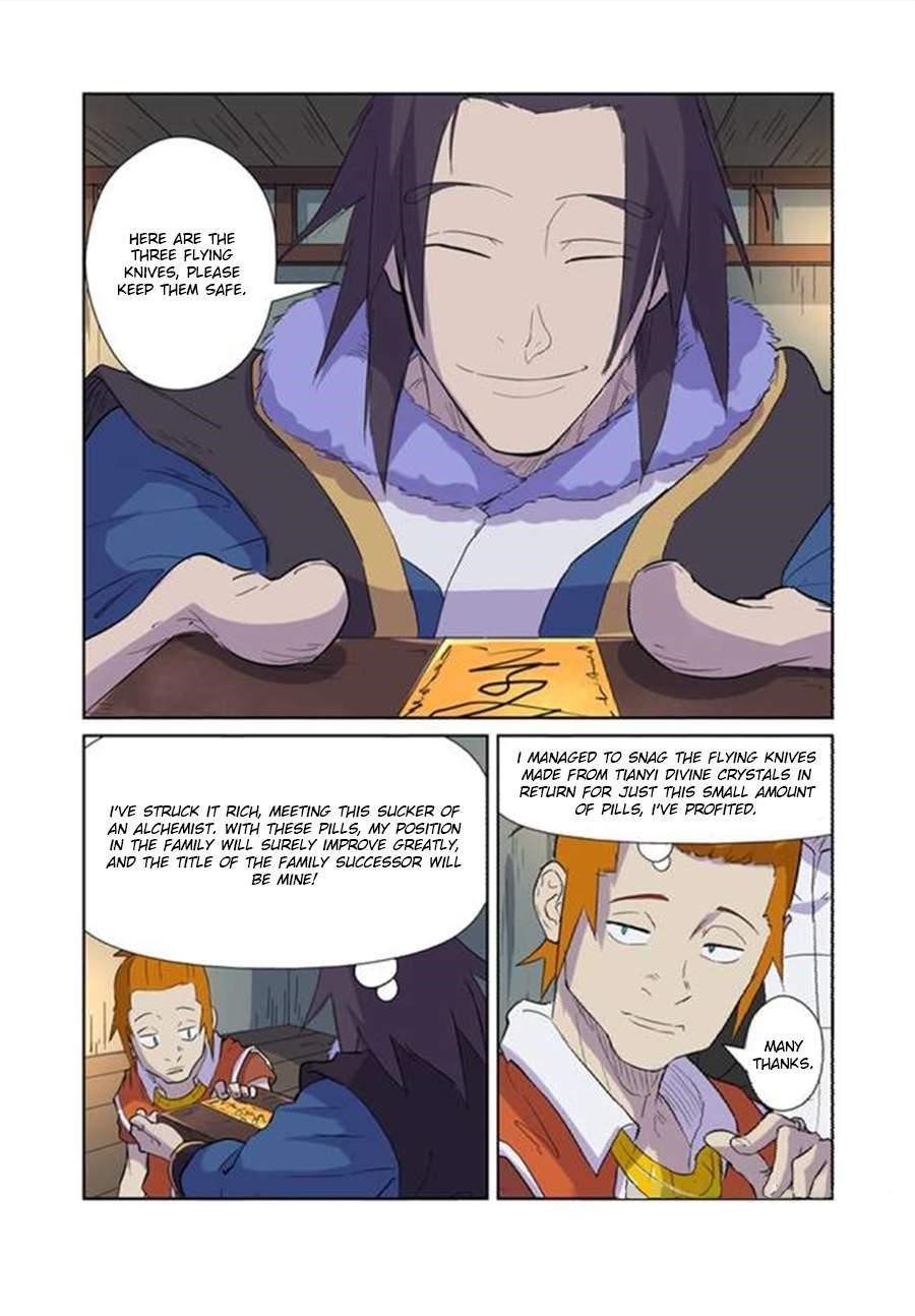 TALES OF DEMONS AND GODS Chapter 167 - Page 3 in English