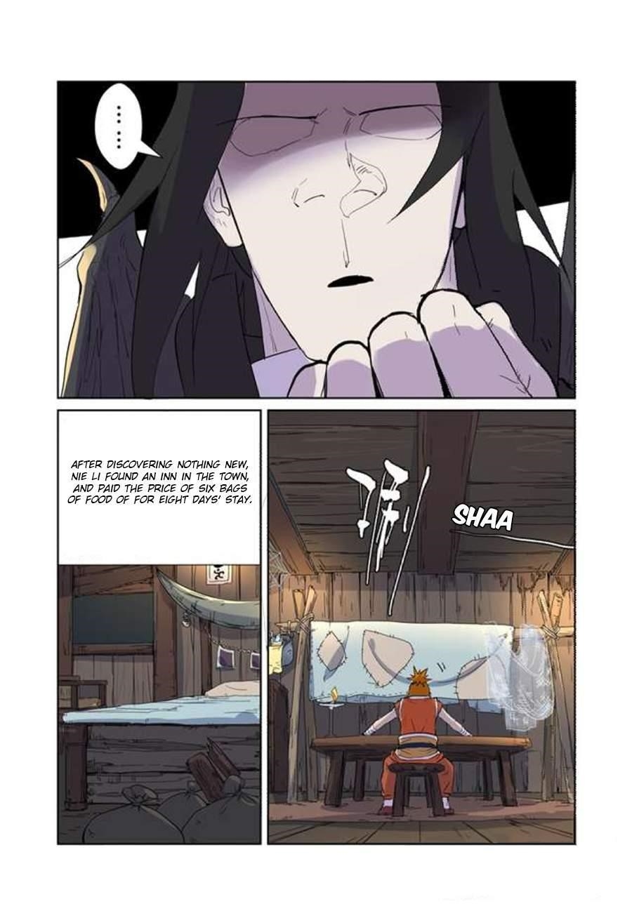 TALES OF DEMONS AND GODS Chapter 167 - Page 7 in English