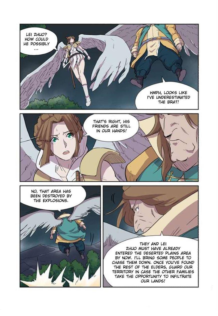 TALES OF DEMONS AND GODS Chapter 169 - Page 11 in English