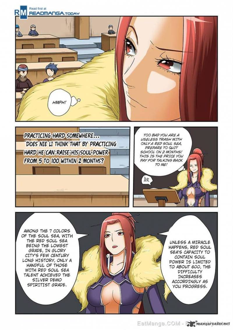 TALES OF DEMONS AND GODS Chapter 17 - Page 7 in English