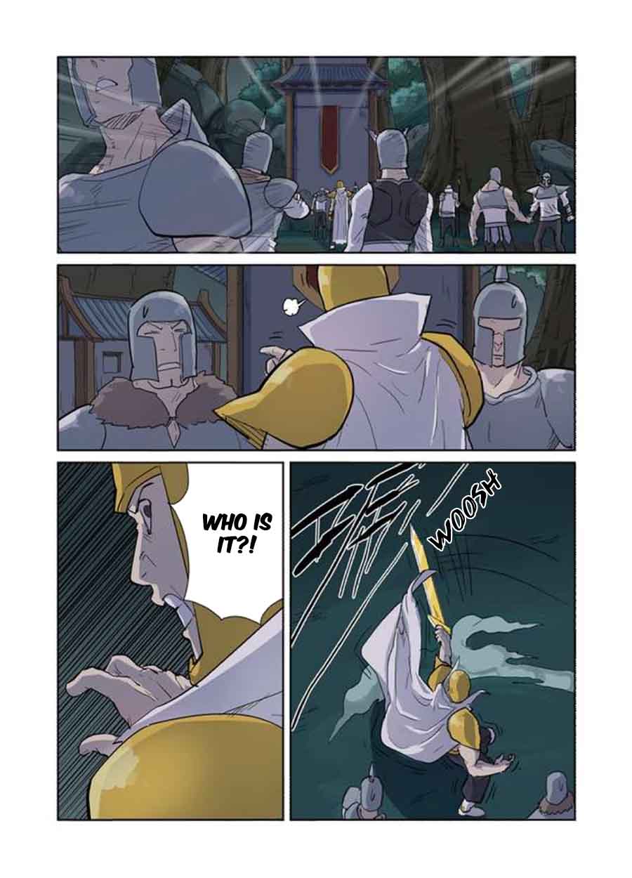 TALES OF DEMONS AND GODS Chapter 170 - Page 6 in English
