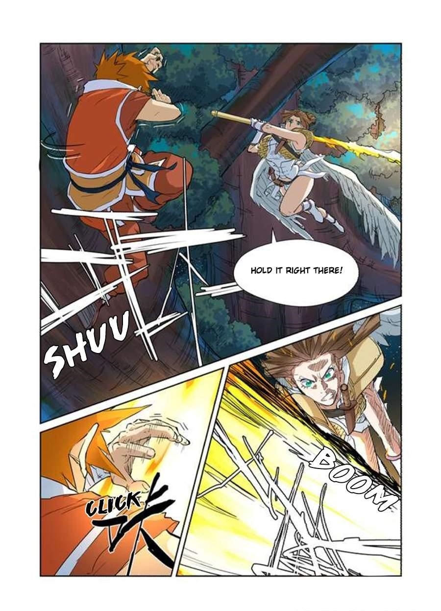 TALES OF DEMONS AND GODS Chapter 171.5 - Page 5 in English