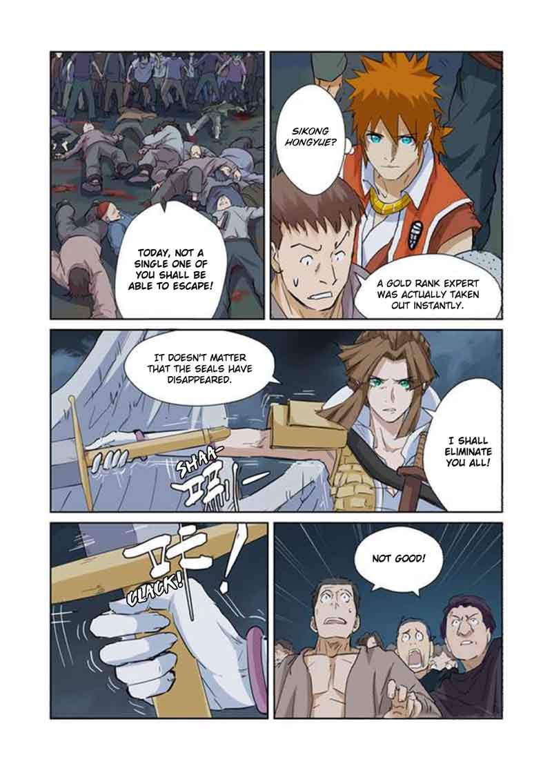 TALES OF DEMONS AND GODS Chapter 171 - Page 6 in English