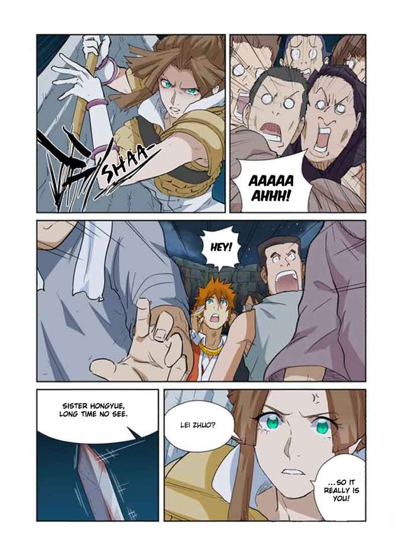 TALES OF DEMONS AND GODS Chapter 171 - Page 7 in English
