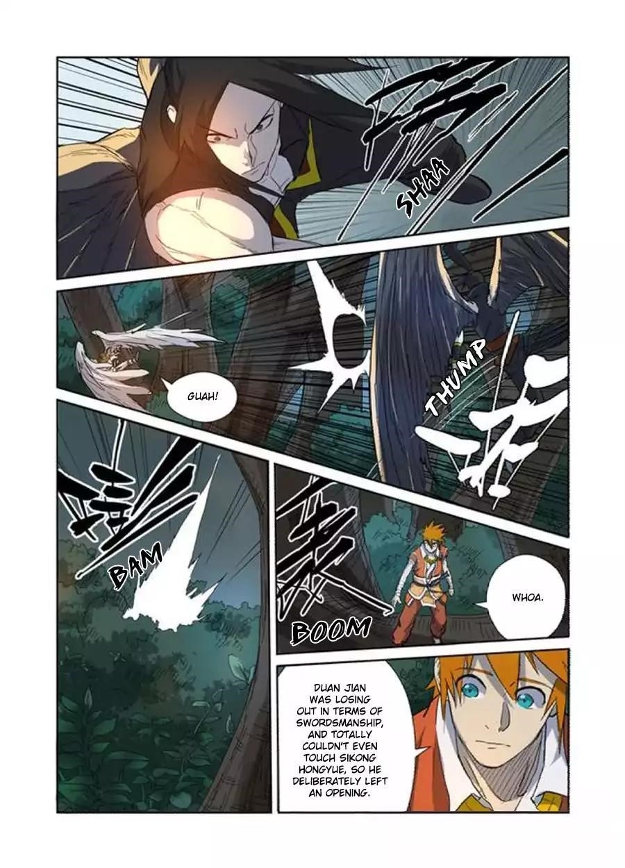 TALES OF DEMONS AND GODS Chapter 172.5 - Page 5 in English