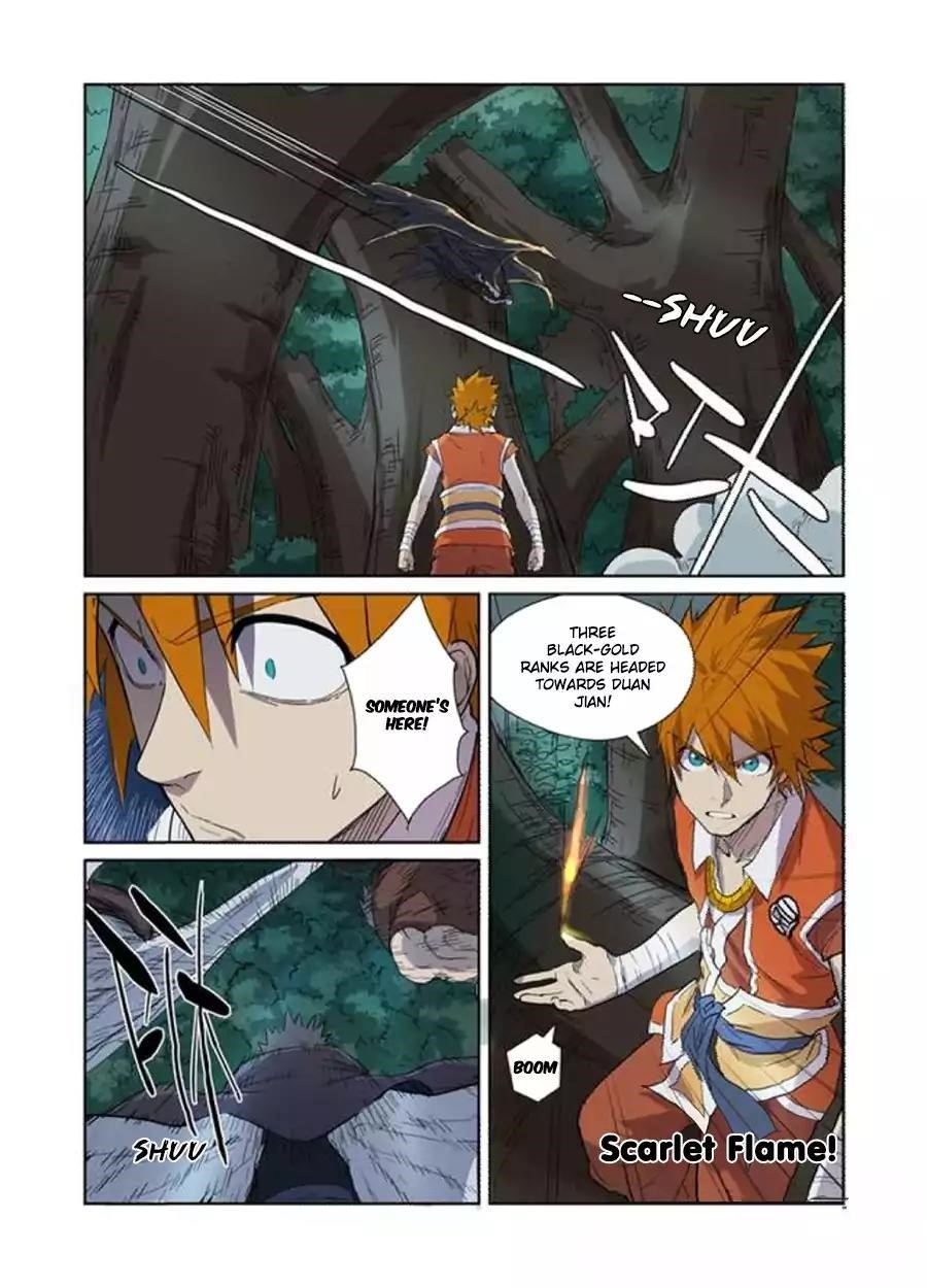 TALES OF DEMONS AND GODS Chapter 172.5 - Page 7 in English