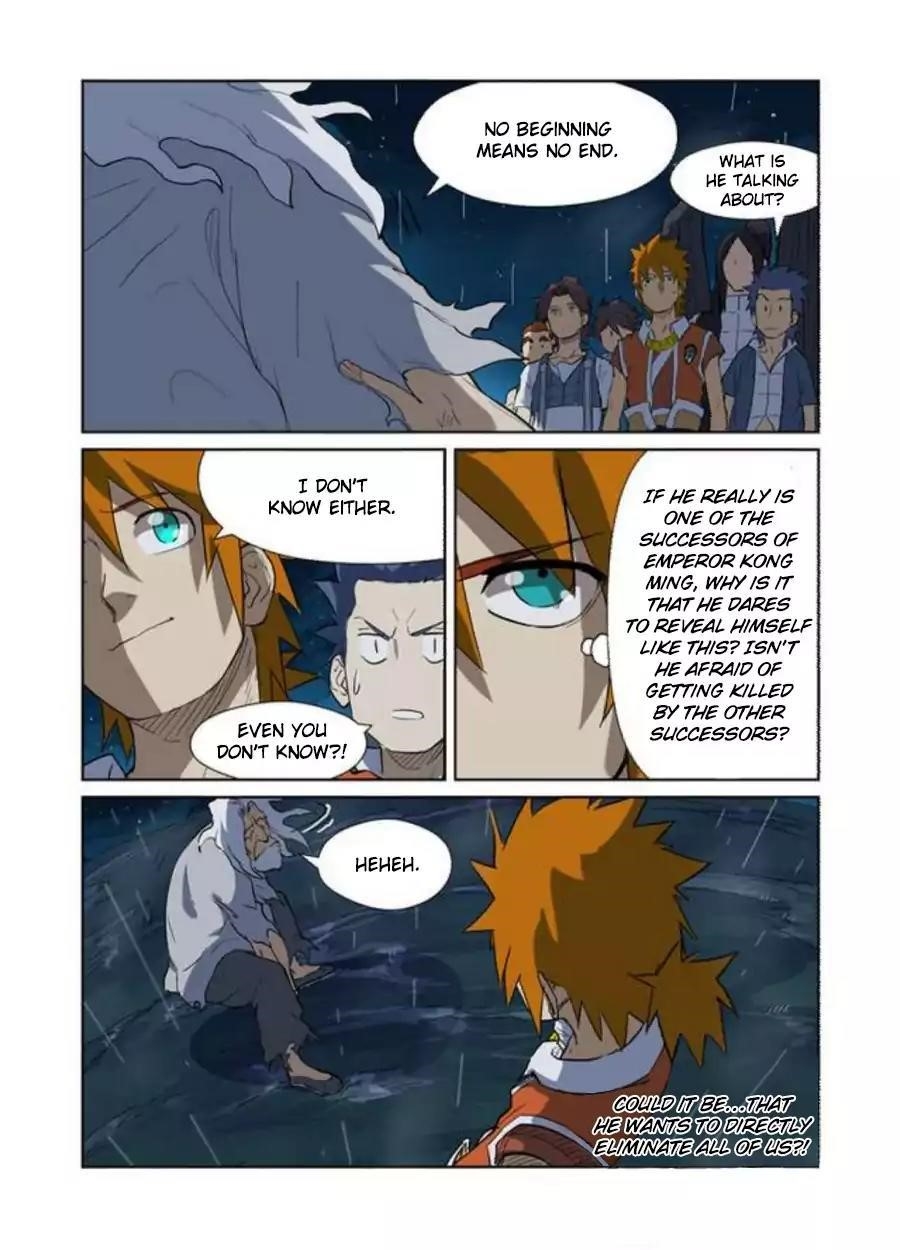 TALES OF DEMONS AND GODS Chapter 173.5 - Page 5 in English