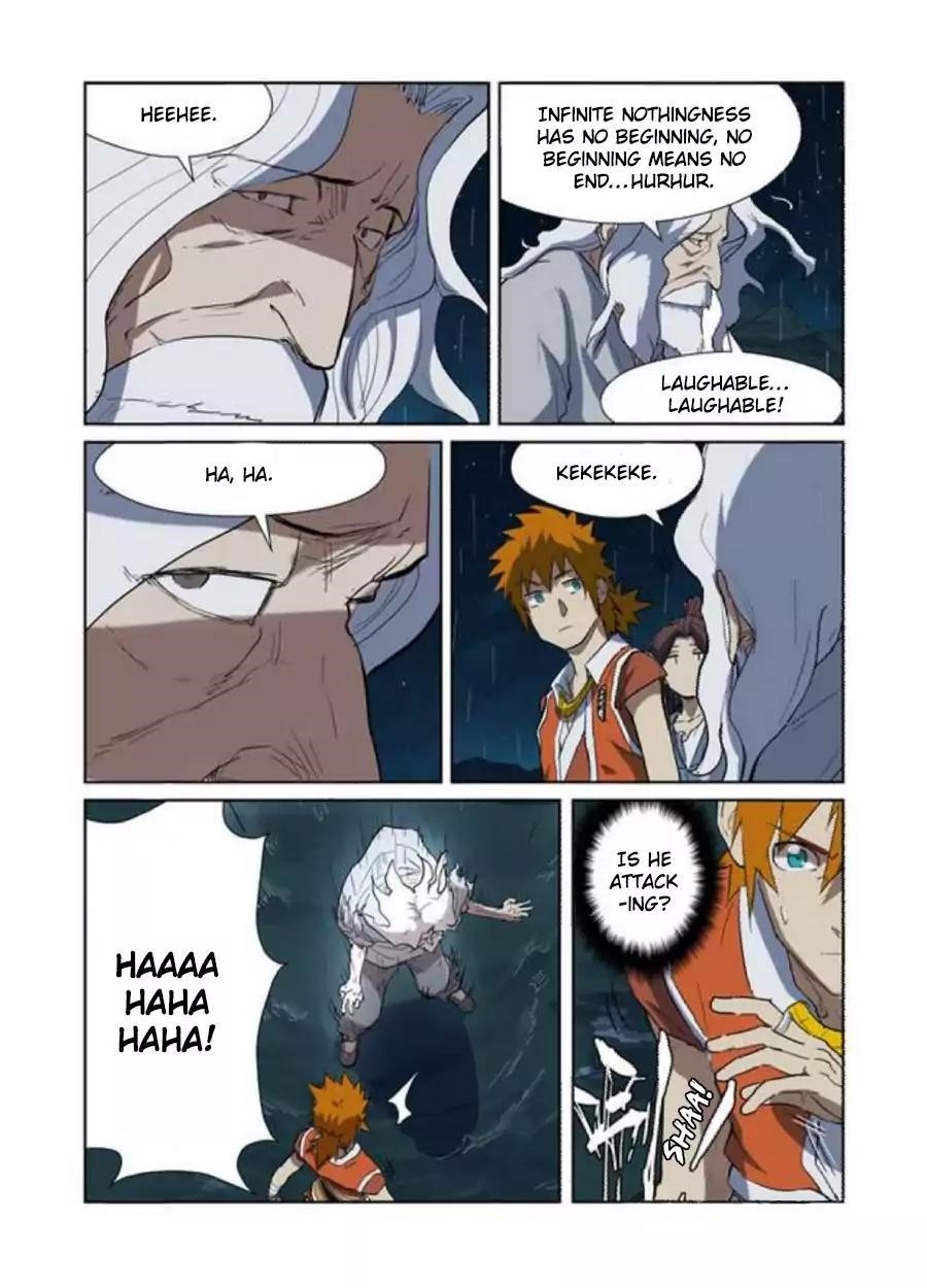 TALES OF DEMONS AND GODS Chapter 173.5 - Page 6 in English