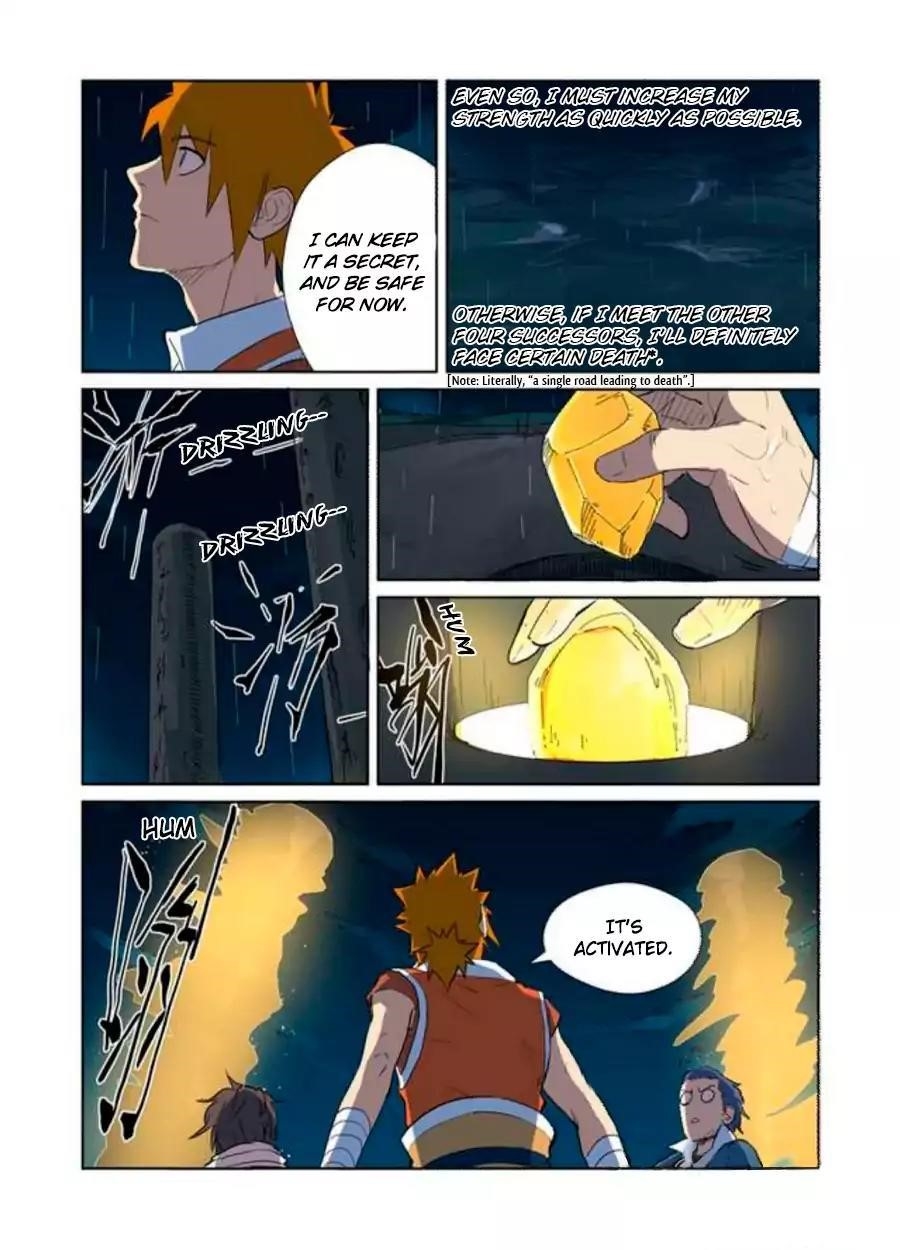 TALES OF DEMONS AND GODS Chapter 173.5 - Page 8 in English
