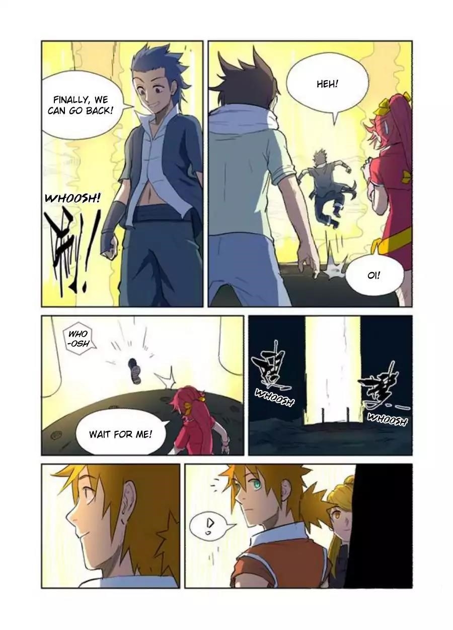 TALES OF DEMONS AND GODS Chapter 173.5 - Page 9 in English