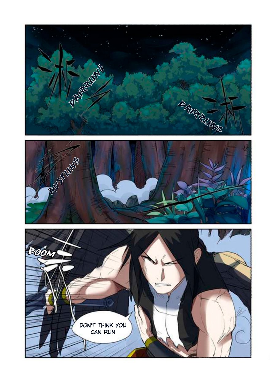 TALES OF DEMONS AND GODS Chapter 173 - Page 3 in English