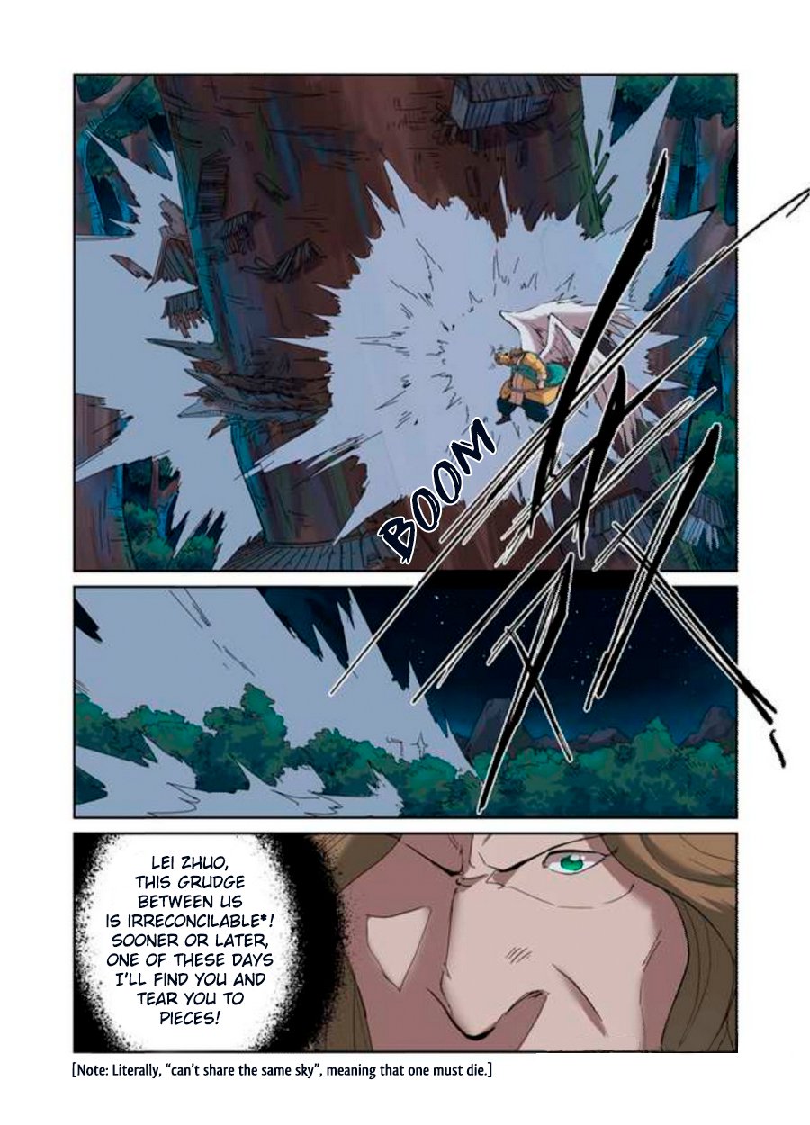 TALES OF DEMONS AND GODS Chapter 173 - Page 6 in English