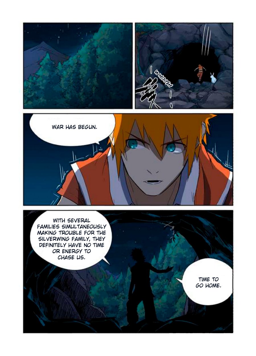 TALES OF DEMONS AND GODS Chapter 173 - Page 8 in English