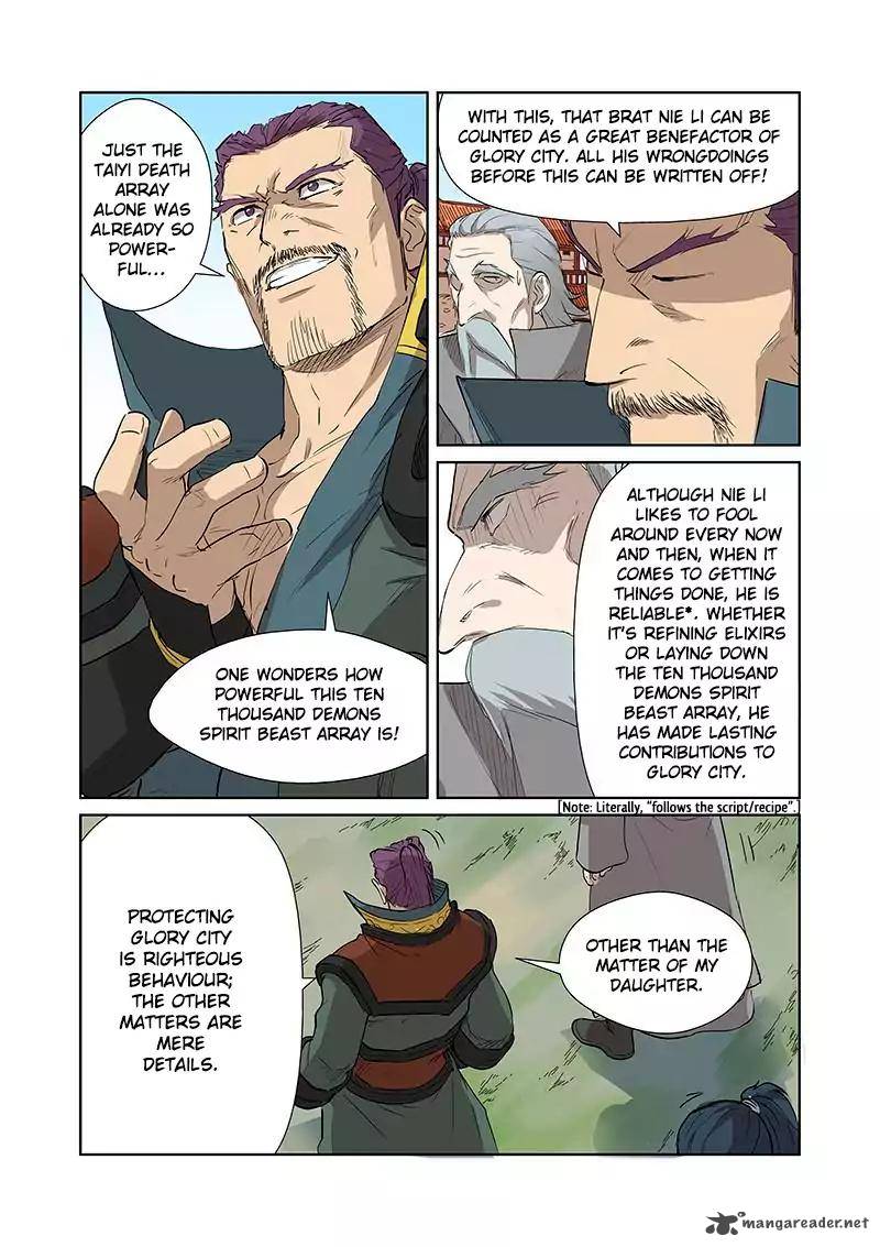 TALES OF DEMONS AND GODS Chapter 174 - Page 15 in English