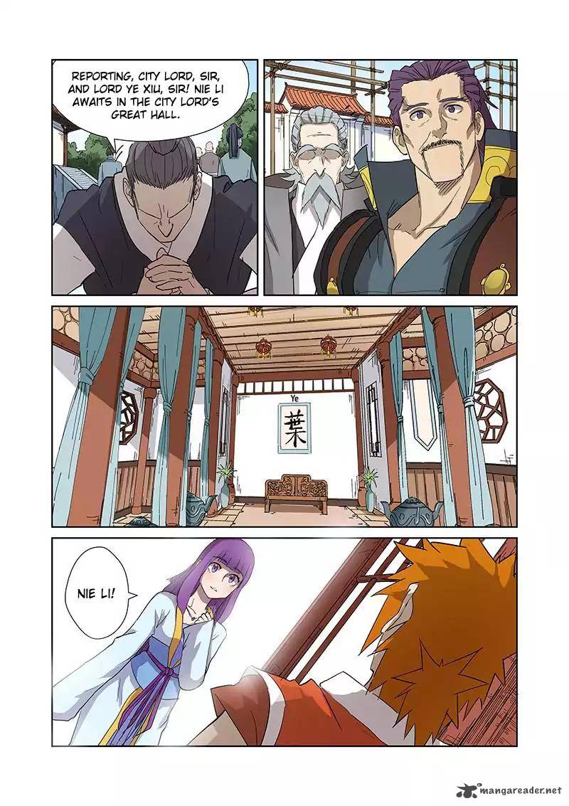 TALES OF DEMONS AND GODS Chapter 174 - Page 17 in English