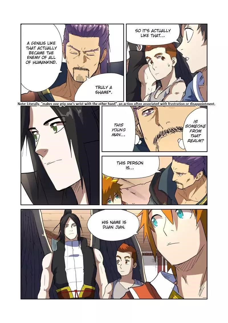 TALES OF DEMONS AND GODS Chapter 175.5 - Page 4 in English