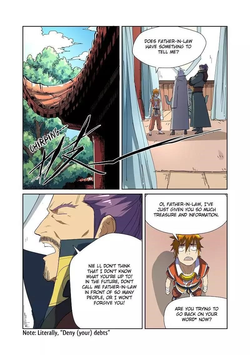 TALES OF DEMONS AND GODS Chapter 175.5 - Page 7 in English
