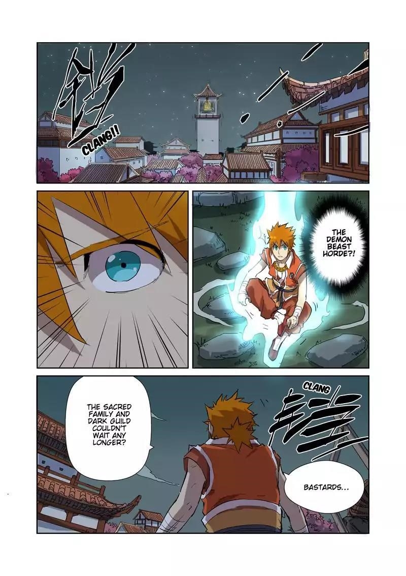 TALES OF DEMONS AND GODS Chapter 176.5 - Page 3 in English