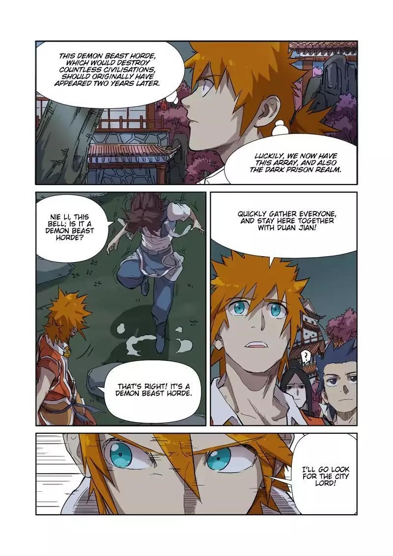 TALES OF DEMONS AND GODS Chapter 176.5 - Page 4 in English