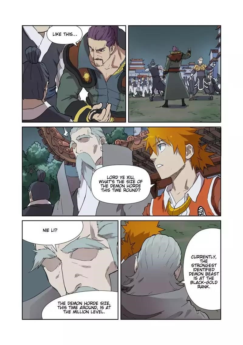 TALES OF DEMONS AND GODS Chapter 176.5 - Page 6 in English
