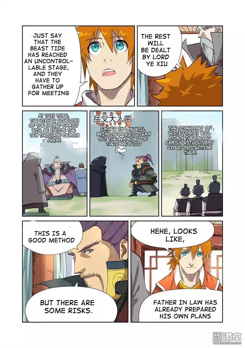 TALES OF DEMONS AND GODS Chapter 176 - Page 3 in English