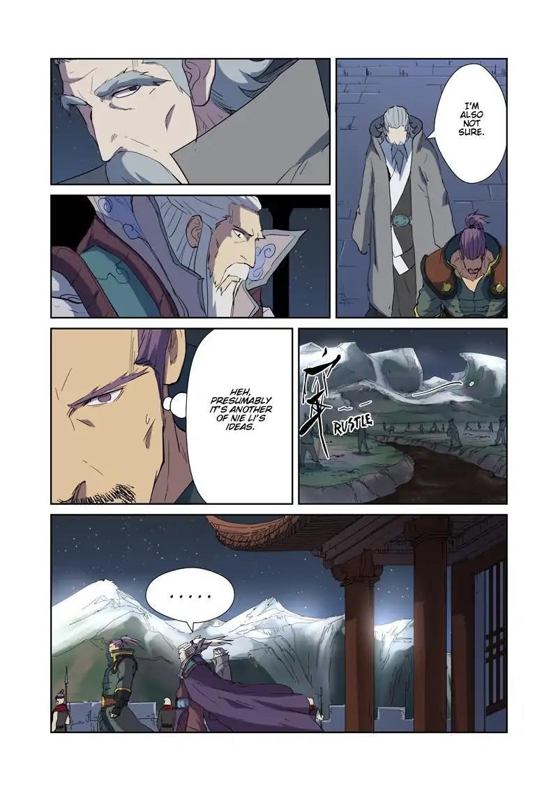 TALES OF DEMONS AND GODS Chapter 177.5 - Page 3 in English
