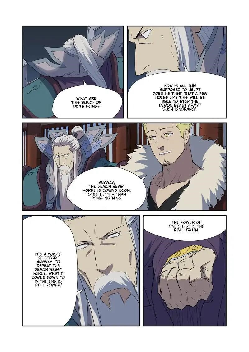 TALES OF DEMONS AND GODS Chapter 177.5 - Page 4 in English