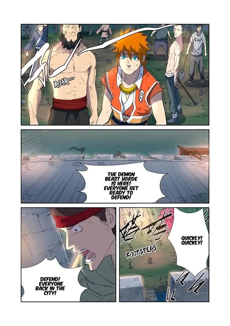 TALES OF DEMONS AND GODS Chapter 177.5 - Page 7 in English