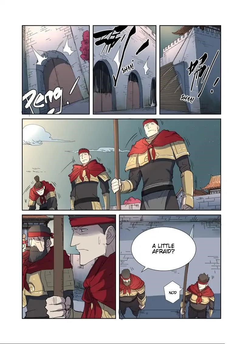 TALES OF DEMONS AND GODS Chapter 177.5 - Page 8 in English