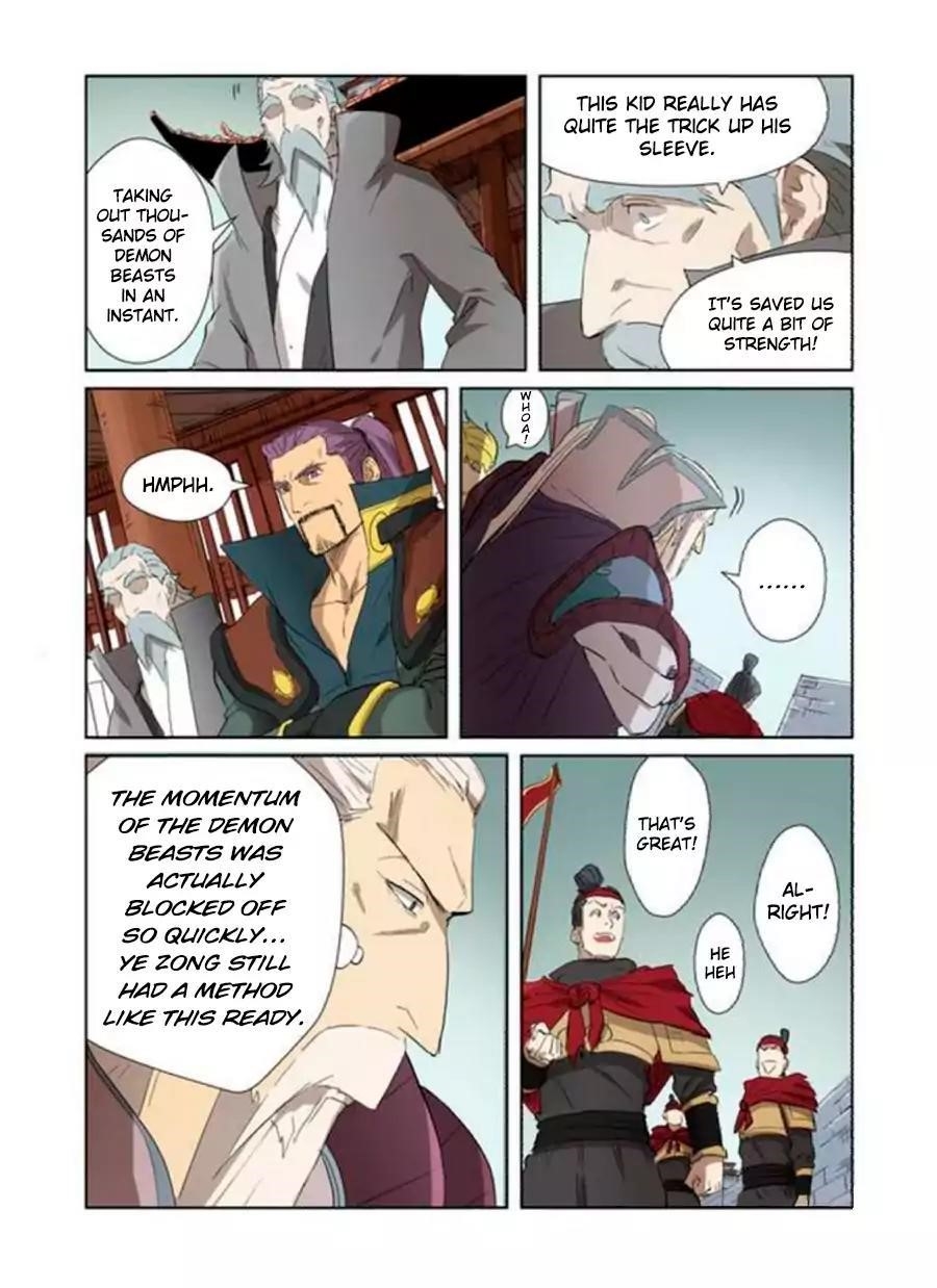 TALES OF DEMONS AND GODS Chapter 178.5 - Page 4 in English