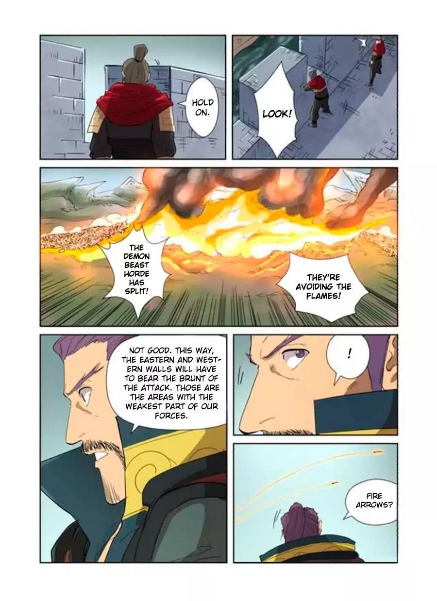 TALES OF DEMONS AND GODS Chapter 178.5 - Page 5 in English