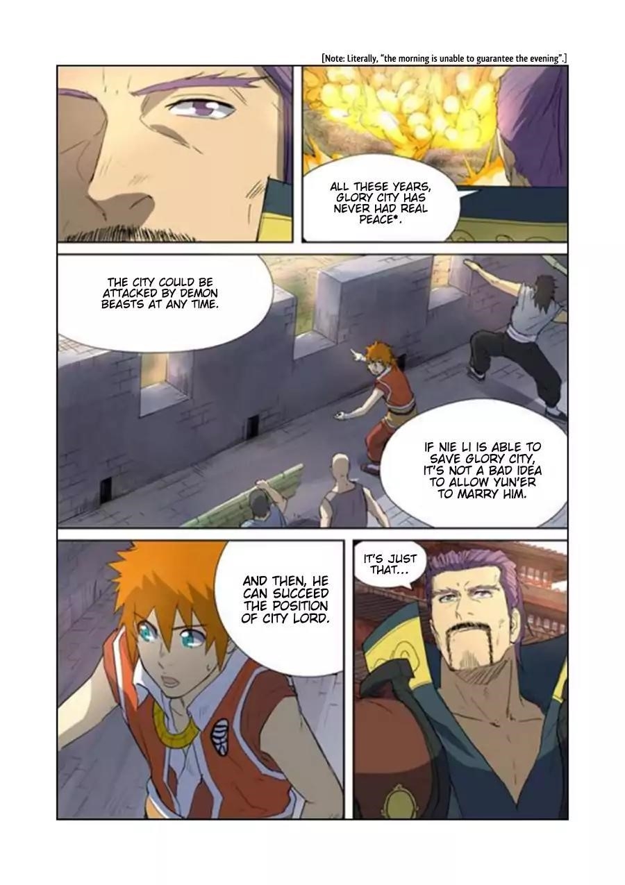TALES OF DEMONS AND GODS Chapter 179.5 - Page 3 in English