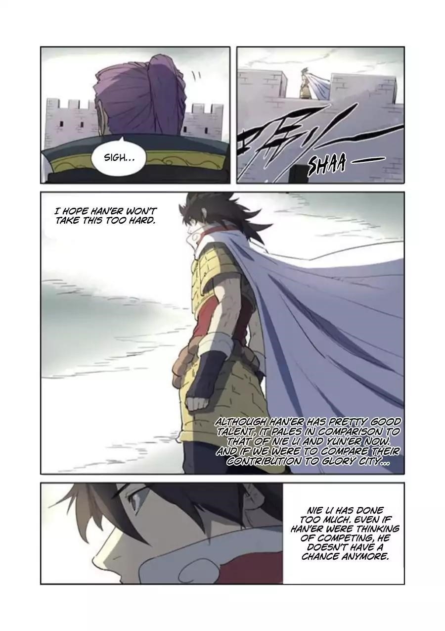 TALES OF DEMONS AND GODS Chapter 179.5 - Page 4 in English