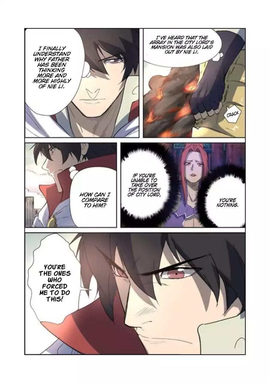 TALES OF DEMONS AND GODS Chapter 179.5 - Page 5 in English