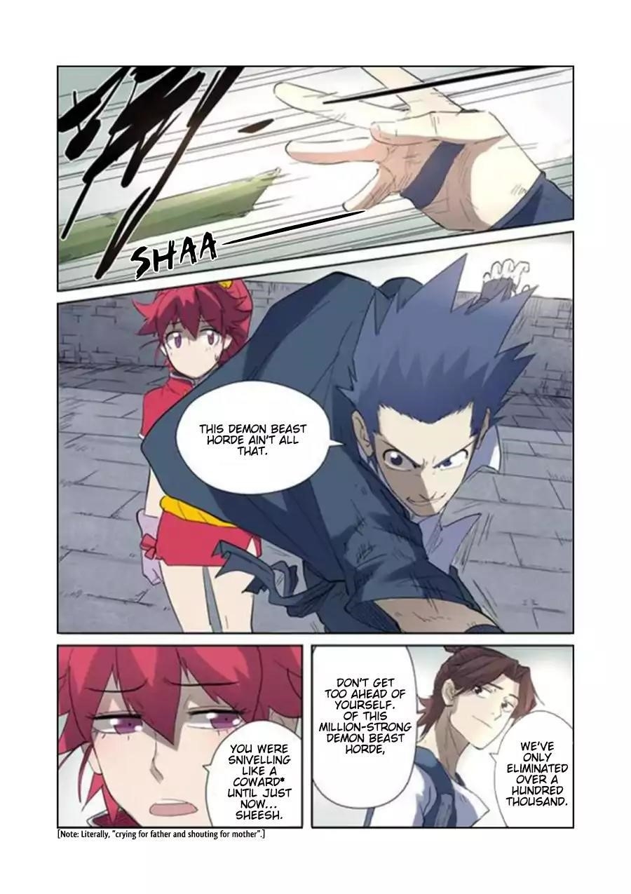TALES OF DEMONS AND GODS Chapter 179.5 - Page 6 in English