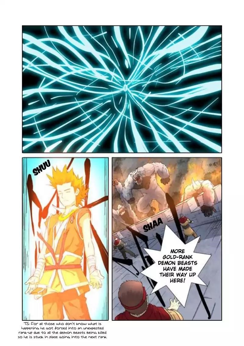 TALES OF DEMONS AND GODS Chapter 180.5 - Page 3 in English