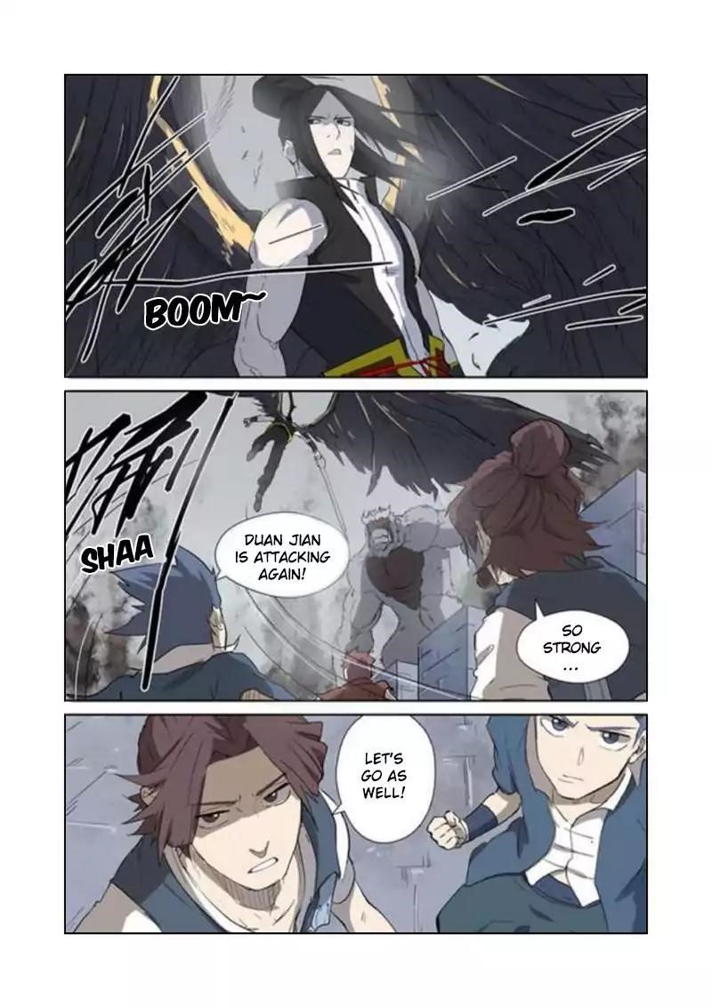 TALES OF DEMONS AND GODS Chapter 180.5 - Page 4 in English
