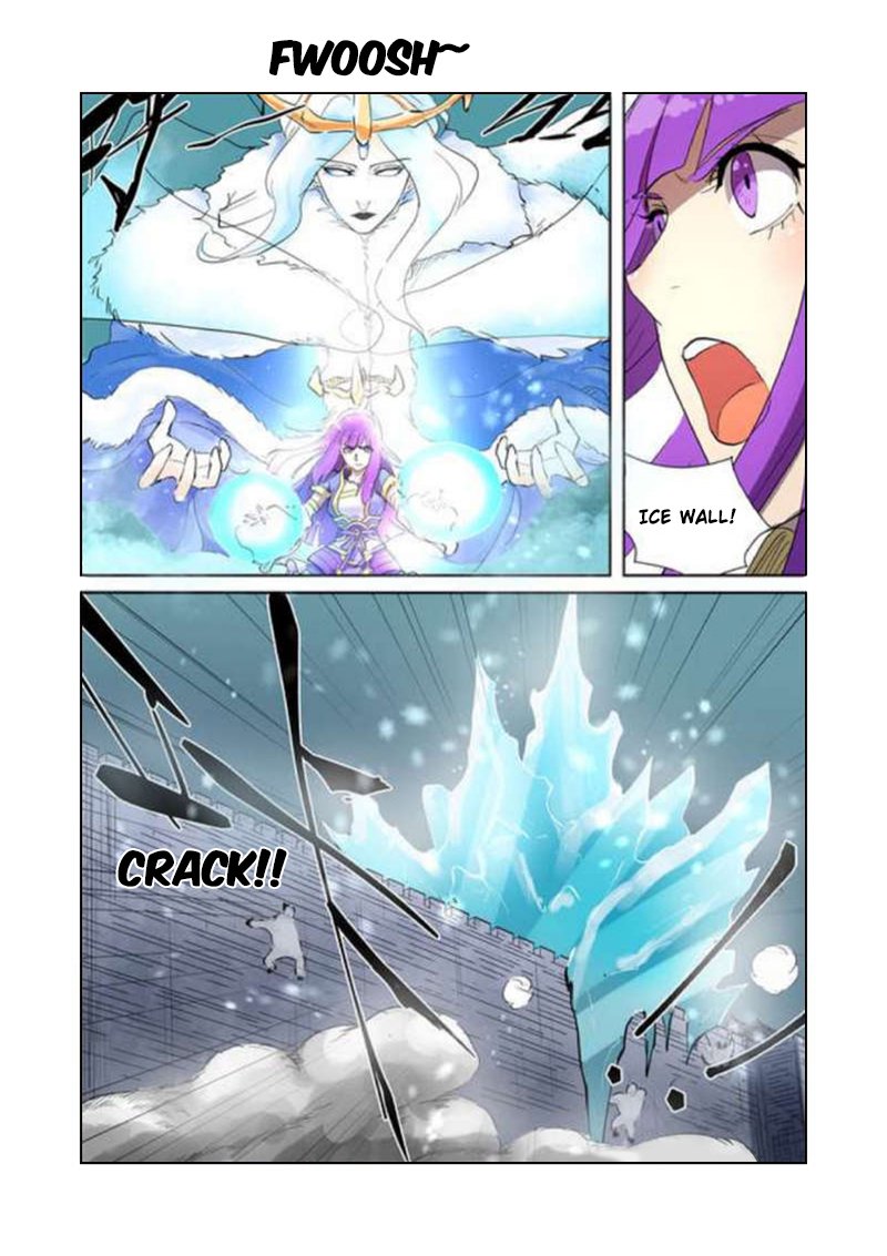 TALES OF DEMONS AND GODS Chapter 180 - Page 16 in English