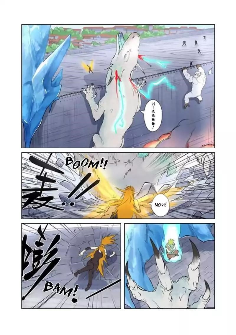 TALES OF DEMONS AND GODS Chapter 181.5 - Page 4 in English