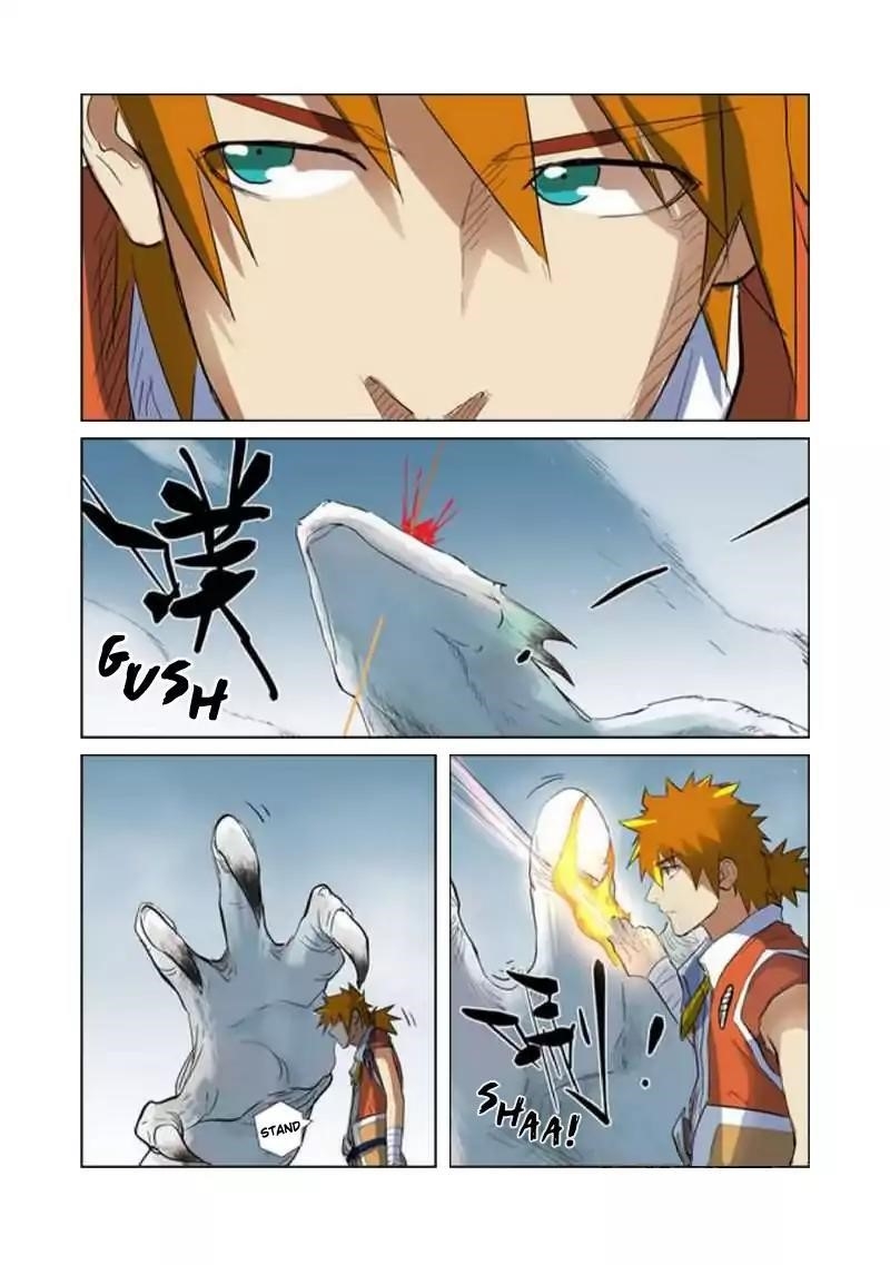 TALES OF DEMONS AND GODS Chapter 181.5 - Page 7 in English