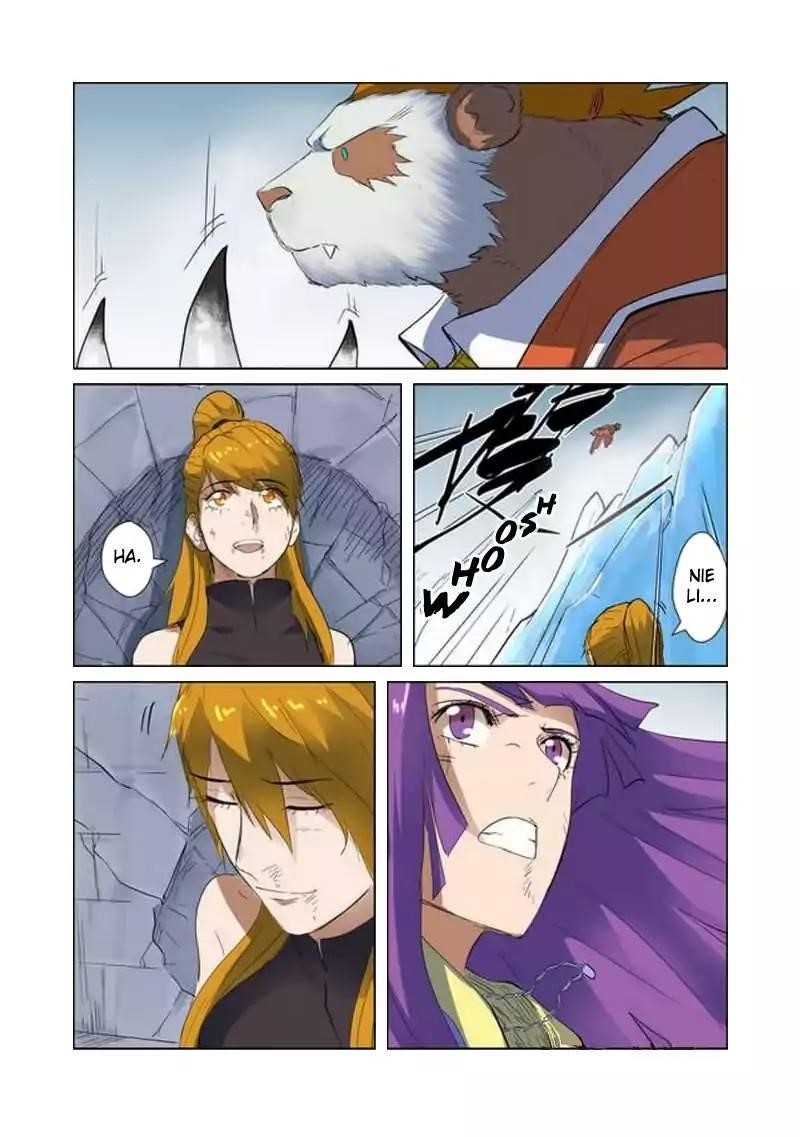 TALES OF DEMONS AND GODS Chapter 181.5 - Page 8 in English