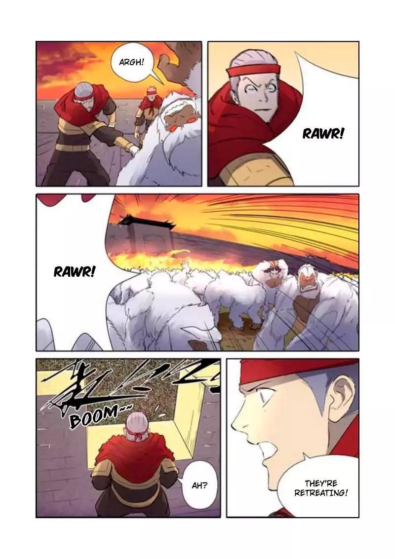 TALES OF DEMONS AND GODS Chapter 182.5 - Page 4 in English