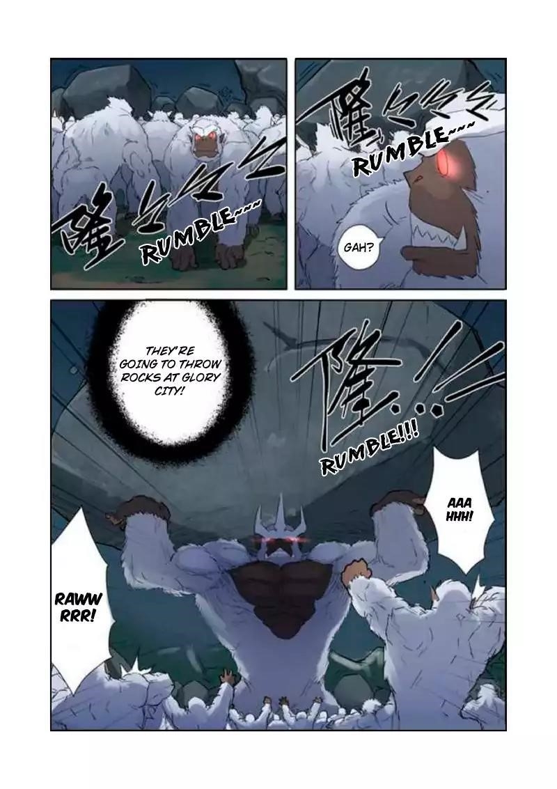 TALES OF DEMONS AND GODS Chapter 182.5 - Page 8 in English