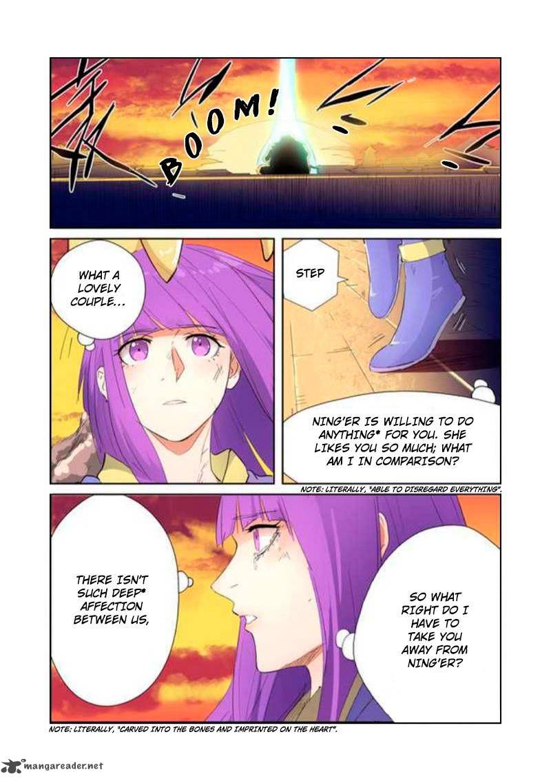 TALES OF DEMONS AND GODS Chapter 182 - Page 3 in English