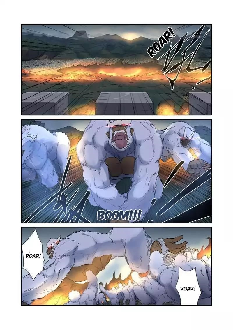 TALES OF DEMONS AND GODS Chapter 183.5 - Page 7 in English