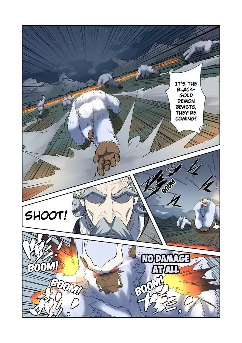 TALES OF DEMONS AND GODS Chapter 183.5 - Page 8 in English