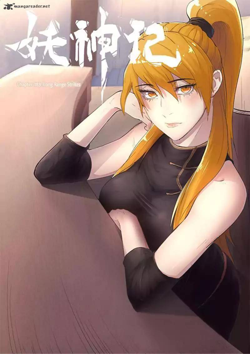 TALES OF DEMONS AND GODS Chapter 183 - Page 11 in English