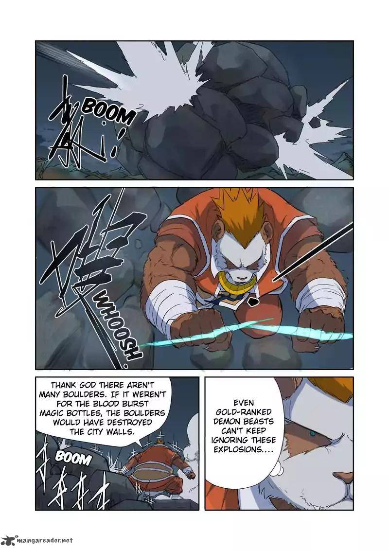 TALES OF DEMONS AND GODS Chapter 183 - Page 4 in English