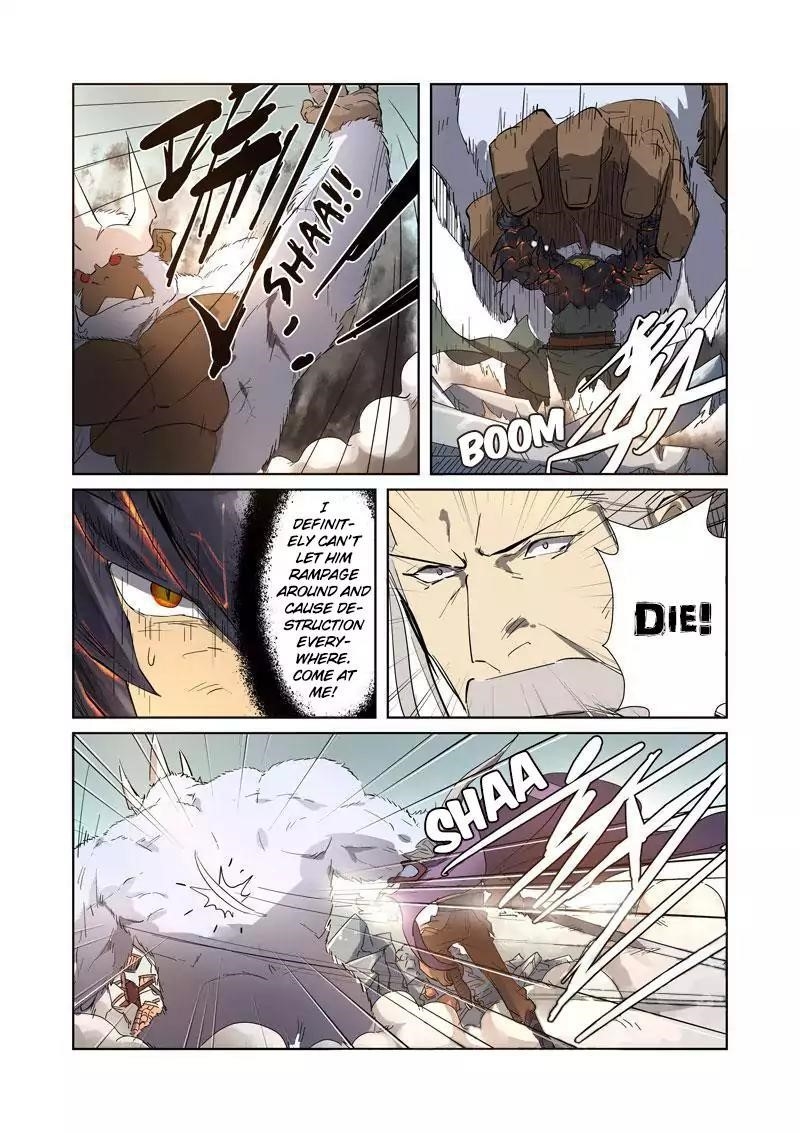 TALES OF DEMONS AND GODS Chapter 184.5 - Page 4 in English