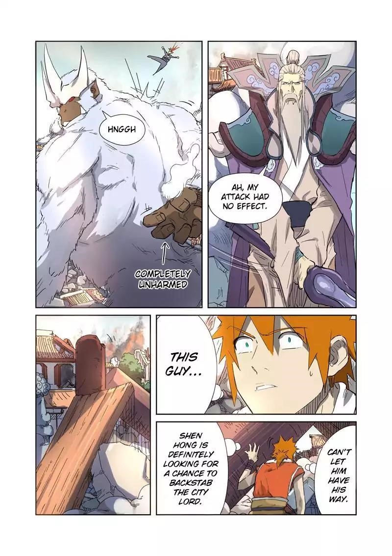 TALES OF DEMONS AND GODS Chapter 184.5 - Page 5 in English